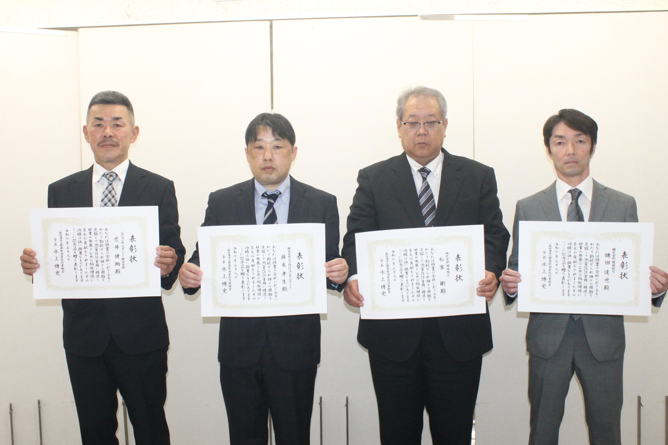 news02-img04
